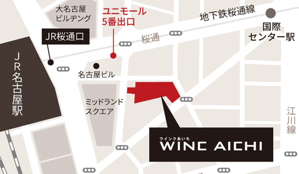 会場地図